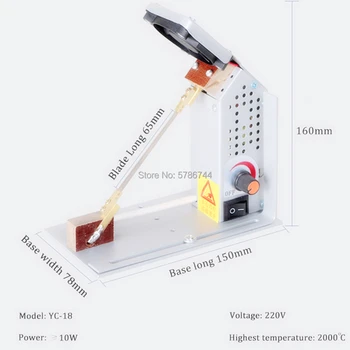 Vysoká frekvencia páse s nástrojmi čipky rezací stroj starostlivosti označenie páskou rezací stroj multifunkčné elektrické nožnice,#YC-18 Napätie 220V