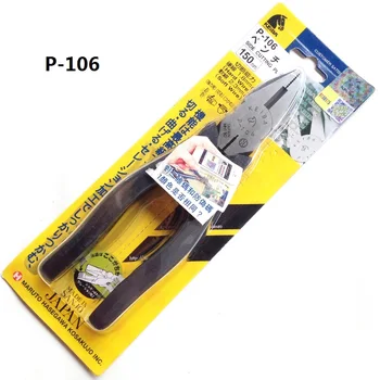 Vysoká kvalita KEIBA dovezené elektrické kliešte, ploché-nos kliešte zamykanie kliešte P-106 S-107 P-108 ZAMYKANIE KLIEŠTE, vyrobené v Japonsku
