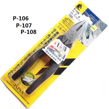 Vysoká kvalita KEIBA dovezené elektrické kliešte, ploché-nos kliešte zamykanie kliešte P-106 S-107 P-108 ZAMYKANIE KLIEŠTE, vyrobené v Japonsku