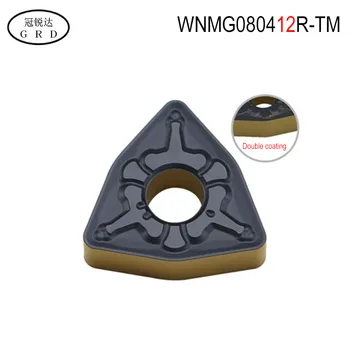 Vysoká kvalita WNMG0804 vložiť vhodný pre Nastavenie materiál, kovanie materiálov, brúsne pevné,sa používa s otáčania nástroja páky