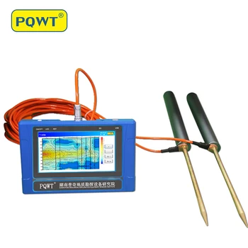 Vysoká Presnosť!PQWT-TC500 Podzemnej vody detektor pre 500 metrov pre vrt vŕtanie vodných detektor