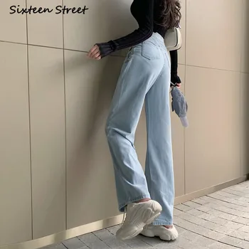 Vysoký Pás Džínsy Ženy Jeseň Širokú Nohu, Voľné Rovné Nohavice 2020 Nový Dizajn Nohavice kórejské Oblečenie Estetické Y2K Denim Žena