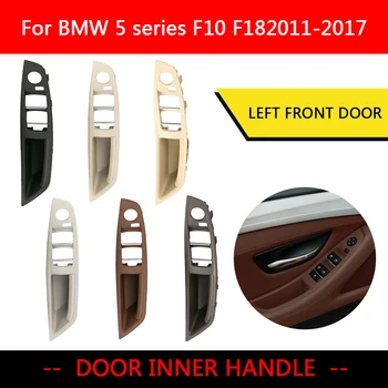 Vľavo Inovované Interiérové Dvere, Rukoväť, Vonkajšie Kožený Kryt Výmena za BMW F10 F18 5 Série 11-17