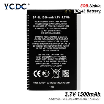 Všeobecné 3,7 V 1500mAh BP-4L Batéria Pre Nokia E61i E52, E55 E6 E63 E71, E72 E73 E90 E95 6650F 6650T 6760 N810 N97 Batéria Lithium