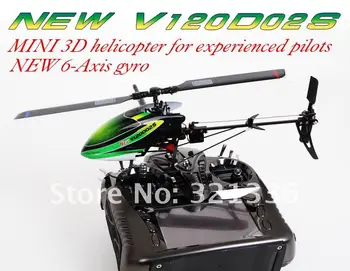 Walkera NOVÉ V120D02S+DEVO 8S MINI 3D vrtuľník pre skúsených pilotov NOVÝ 6-Osové gyro