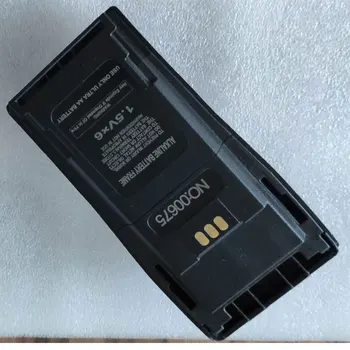Walkie Talkie Batérie Prípade Box pre Motorola DEP450 DP1400 PR400 CP140 CP040 CP200 EP450 CP180 GP3188 Atď s Opasok