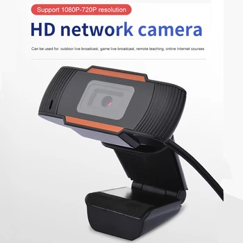 Webkamera HD 1080P Web Kamera na Počítač PC, Fotoaparát, USB Web Cam PC Kamera s Mikrofónom pre videohovor Webcam Live Vysielanie