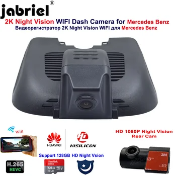 Wifi 2K Auto 1080P Dvr Dash Kamera pre Mercedes Triedy w177 CLA w118 na Mercedes Trieda B, w247 na Mercedes AMG A35 CLA35 A200