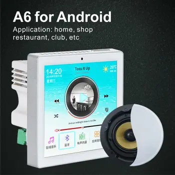 WIFI Bluetooth Stenu systém android Zosilňovač Zvuku domáceho Kina Zosilňovače Mini Amplificador Predzosilňovač Rada SUMWEE