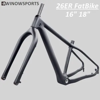 Winowsports 2020 uhlíkové tuku bicykli cez nápravy, kotúčové brzdy 150 mm vidlica 26er uhlíka snehu fatbike 5.0