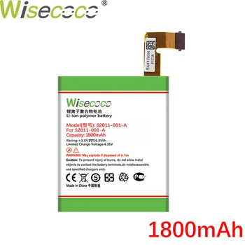 Wisecoco 1800mAh MC-265360 Batérie pre Kindle 4 D01100 S2011-001-S DR-A015High Kvality
