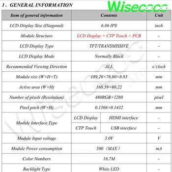 Wisecoco 6.86 palcový Natiahnuté Panel Lcd Displej S Touch Control Board Auto Zobrazenie Videa Raspberry Pi 3 Pi 4 Monitor
