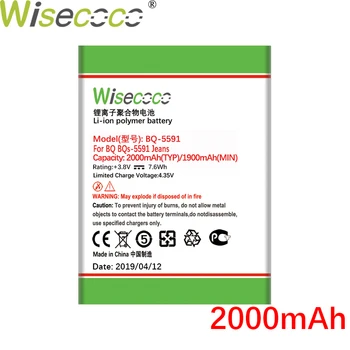 Wisecoco Na Sklade 2500mAh Batérie Pre BQ BQS 5591 BQ-5591 5508L 5057 5522 Smartphone/Chytrý Mobilný telefón +Sledovacie Číslo