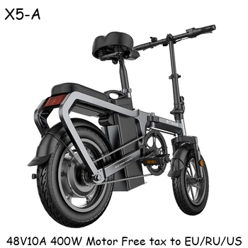 X5-A Elektrický Bicykel 14inch Mini Elektrický Bicykel 48V10/20A city bike 400W silného motocykla 30 km/h Plný plyn sctooer mesto klince
