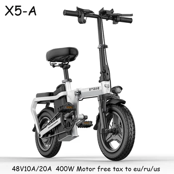 X5-A Elektrický Bicykel 14inch Mini Elektrický Bicykel 48V10/20A city bike 400W silného motocykla 30 km/h Plný plyn sctooer mesto klince