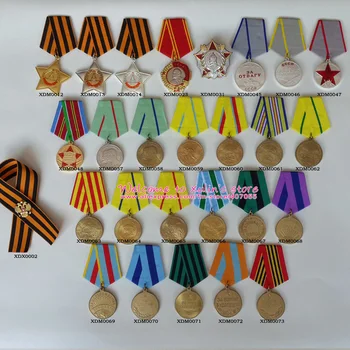XDM0045 ZSSR Medaila za Odvahu CCCP Medaila pre Hodnoty Sovietskeho zväzu bojových medaila zaslúžilý služba druhej svetovej VOJNY Rusko Odznaky