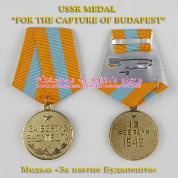 XDM0072 druhej svetovej VOJNY ZSSR Medaila Za Zachytiť Budapest 