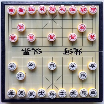 Xiangqi Magnetické Čínsky Šach Prenosné Skladacie Šachovnici Detí, Dospelých Výučby Súťaže Cestovné Hry