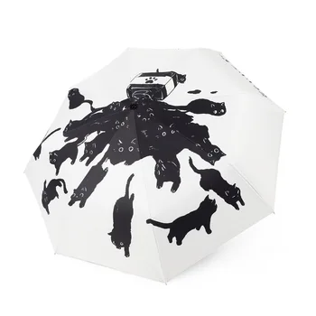 YADA DOPLNKY, Módne Mačka Vzor 3-Skladací Dáždnik Násobne Ženy UV Rainproof Karikatúry Dáždnik Parasol Dážď Slnečníky YD200181