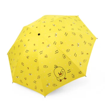 YADA Vysokej Kvality Malá Žltá Kačička Dáždnik Parasol Dážď Ženy uv Cartoon Kačica Dáždnik Pre Ženy Vetru Slnečníky YS744