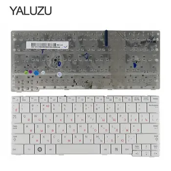 YALUZU Nová ruská Klávesnica pre Samsung NF110 NP-NF110 Biela RU notebooku, klávesnice