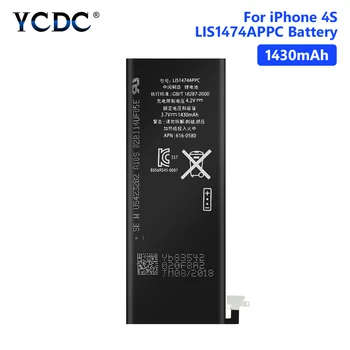 YCDC Lítium Telefón Vysoko Kvalitné Reálne 3,7 V 1430mAh Batérie Pre iPhone 4GS 4S iPhone4S Nabíjateľná Telefón Bateria Batérie