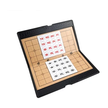 Yernea Prenosné Čínsky Šach Magnetické Skladacie Plastové Šachovnicu Pocket Hry Šach Outdoorové Športy