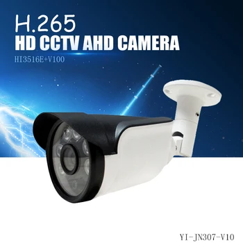 YiiSPO 1080P IP Kamera HD H. 265 2.0 MP vonkajšie nepremokavé Nočné Videnie HI3516E+V100 XMeye P2P CCTV kovové fotoaparát ONVIF zobraziť telefón