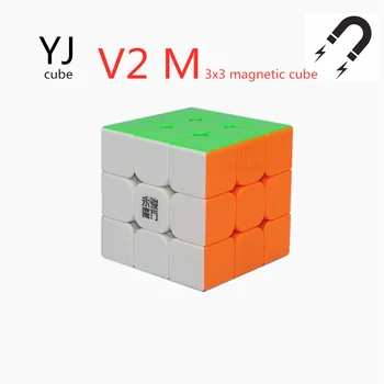 Yj V2M yulong v2 M 3x3x3 magnetické magické kocky 3x3 magnety kocka Hladké puzzle rýchlosť kocky YJ 2 M 3x3 Cobo Magico vzdelávacie hračky