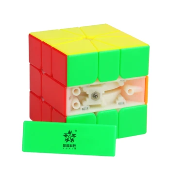 Yuxin Málo Magic SQ-1 Magnetické s Black Strane SQ1 Cubo Magico Puzzle Štvorcového-1 Magic Cube Vzdelávania Hračky pre Deti Námestie 1
