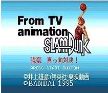 Z TV Animácie Slam Dunk 16 bit MD Hra Karty Pre Sega Mega Drive Pre Genesis