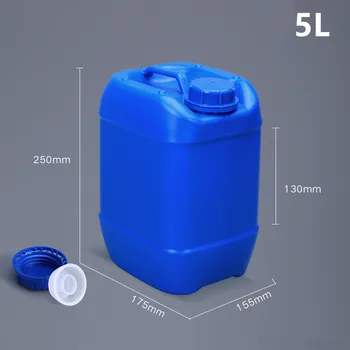 Zahustiť 5 liter Stohovateľné plastové nádoby kvapaliny Skladovanie Auta Vzduchu Mora Prepravu hlavne pre potravinársky fľaša 1PCS