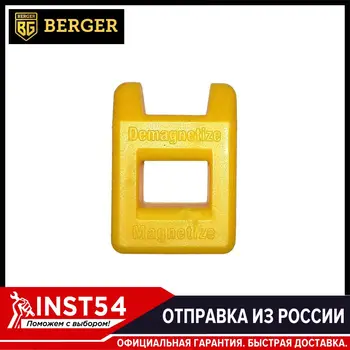 Zariadenie pre magnetizing a demagnetizing nástroj 2 v 1 Berger bg1033