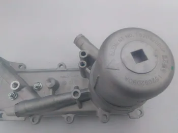 ZD30 Motor, Chladič Oleja Kryt Prevodov/olejový filter prevodov Pre Nissan Navara D22