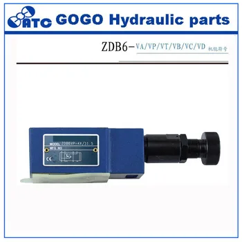 ZDB6/ZDB10 hydraulický tlak vypúšťací elektromagnetický float spätný ventil ZDB6VA ZDB6VP ZDB6VB