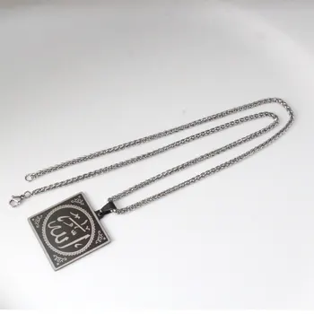 Zkd islamu, Moslimov Alah z nerezovej ocele s príveskom náhrdelník