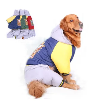 Zlatý Retriever psie oblečenie, zimné Baseball psa bundy Teplé Labrador Pet oblečenie Pre veľké psy oblečenie Alaska ubranka pre psa