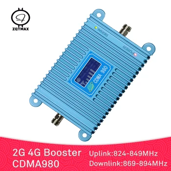 ZQTMAX 2G 4G Repeater GSM Mobilný Signál Booster 850 MHz 70 db lte celulárnej zosilňovač pre úrad a módnych domov