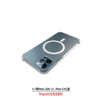 Úradný Magnetické Telefón puzdro pre iPhone 12 Pro Max Mini 6.7 6.1 5.4 Bezdrôtové Nabíjanie Jasné Magnet Kryt na Ochranu TPU 2020