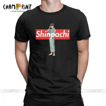 Úžasné Gintama Shimura Shinpachi T-Shirt Mužov Posádky Krku Čistá Bavlna Tričká Krátky Rukáv T-Shirt Darček Oblečenie