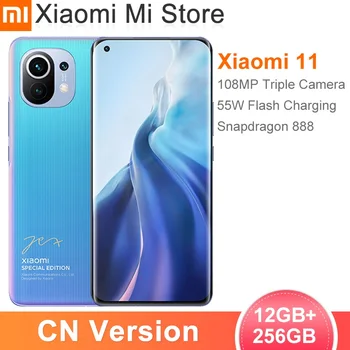 Čínska Verzia Xiao Mi 11 12 GB RAM, 256 GB ROM Smartphone Snapdragon 888 Octa-Core 108MP Zadná Kamera 55W Rýchle Nabitie 4600mAh