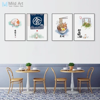 Čínsky, Japonský Štýl Potravín Mačky Citácie Plagáty Vytlačí Orientálna Kuchyňa Wall Art Obrázky Domov Reštaurácia Dekor Plátne Obrazy