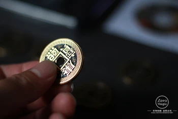 Čínsky LuohanQian (veľkosť ako polovica dolárov Mince ), Deluxe staroveké Čínske Mince Nastaviť Magické Triky, Nachádzajúce/Miznúce zblízka Prop