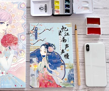 Čínsky Pieseň Ci Dávnych Štýl Sfarbenie Knihy Kreslených Postavičiek Line Kreslenie Knihy Copybook Farebné Ceruzky Maľovanie Knihy