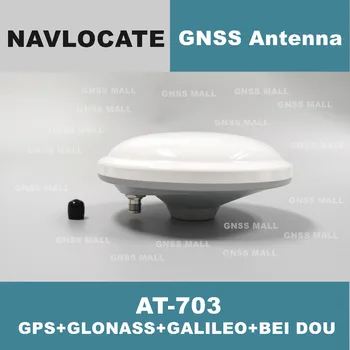 Špeciálne predaj 2ks Navloate Vysokou Presnosťou prieskum CORS RTK GNSS anténa,GPS, Glonass, Beidou antény, GNSS anténa NA-703