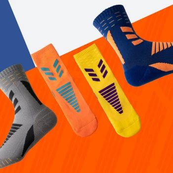 Športové Ponožky Priedušná Pot-Absorbent pre Človeka Vonkajšie Cyklistické Systémom Kompresie Bavlnené Ponožky Módne Bežné Basketbal Ponožky
