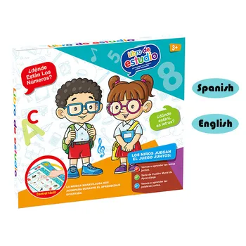 Štúdia španielsky a anglický Hlas Elektronické Knihy Detí Raného Vzdelávania Prst Miesto čítanie Inteligentné Hračky Dieťa Jazyku e-knihy
