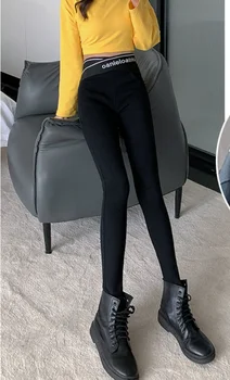 Ženské nové jarné, jesenné a zimné high-pás veľké strečové nohavice legíny žena nohavice