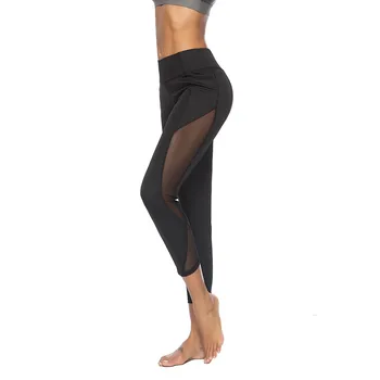 Ženy Sexy Vysoký Pás Dlhé Nohavice 2020 New Horúce Predaj Fitness Športové Bežecké Nohavice Ženy Slim Športové Nohavice Legíny #0827