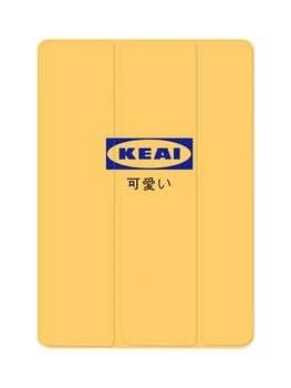 Žltá Roztomilý Magnet Flip Cover obal Pre iPad Pro 9.7 vzduchu 10.5 11 12.9 Mini2 3 4 5 2019 Prípad Tabletu Pre Nový ipad 9.7 2017 2018